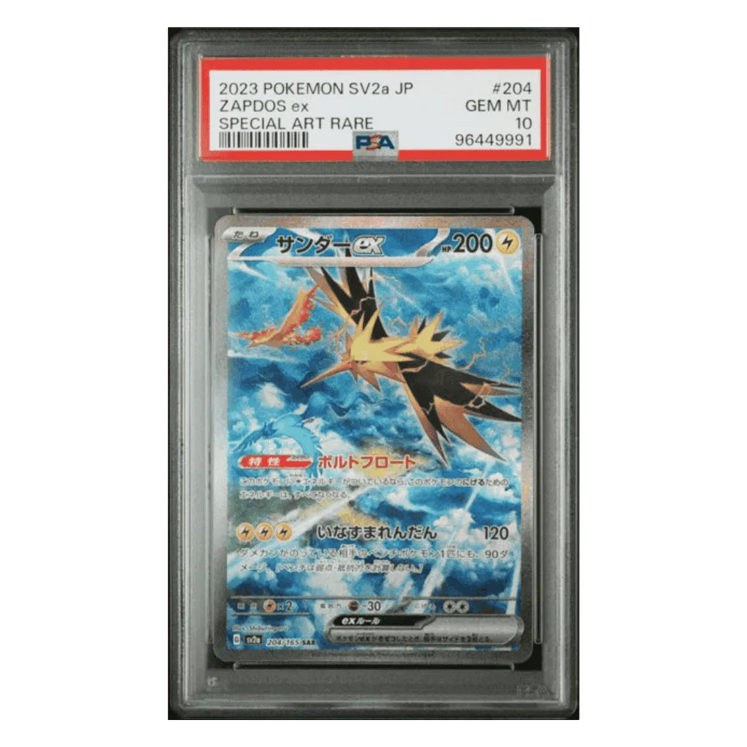 Zapdos ex PSA 10 2023 Pokemon Japanese SV2a Pokemon 151 Special Art Rare Card #204