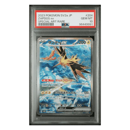 Zapdos ex PSA 10 2023 Pokemon Japanese SV2a Pokemon 151 Special Art Rare Card #204