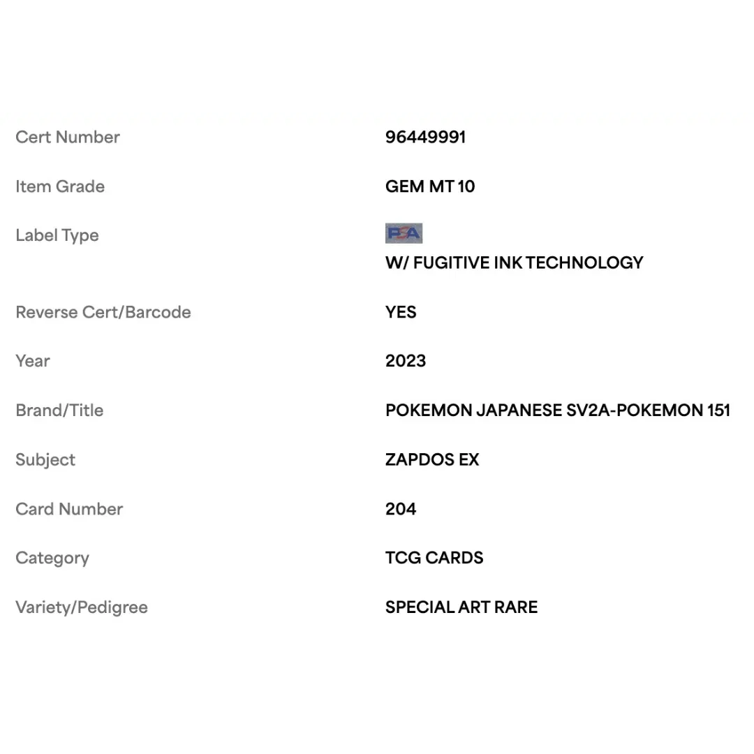 Zapdos ex PSA 10 2023 Pokemon Japanese SV2a Pokemon 151 Special Art Rare Card #204