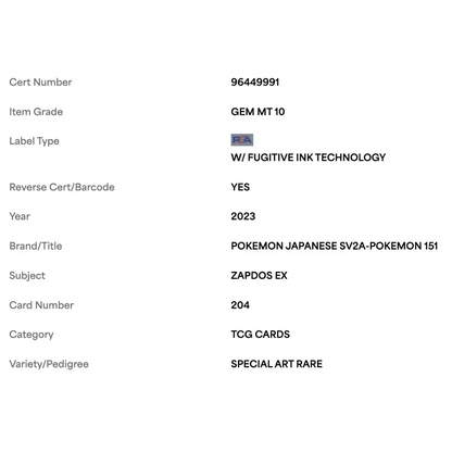 Zapdos ex PSA 10 2023 Pokemon Japanese SV2a Pokemon 151 Special Art Rare Card #204