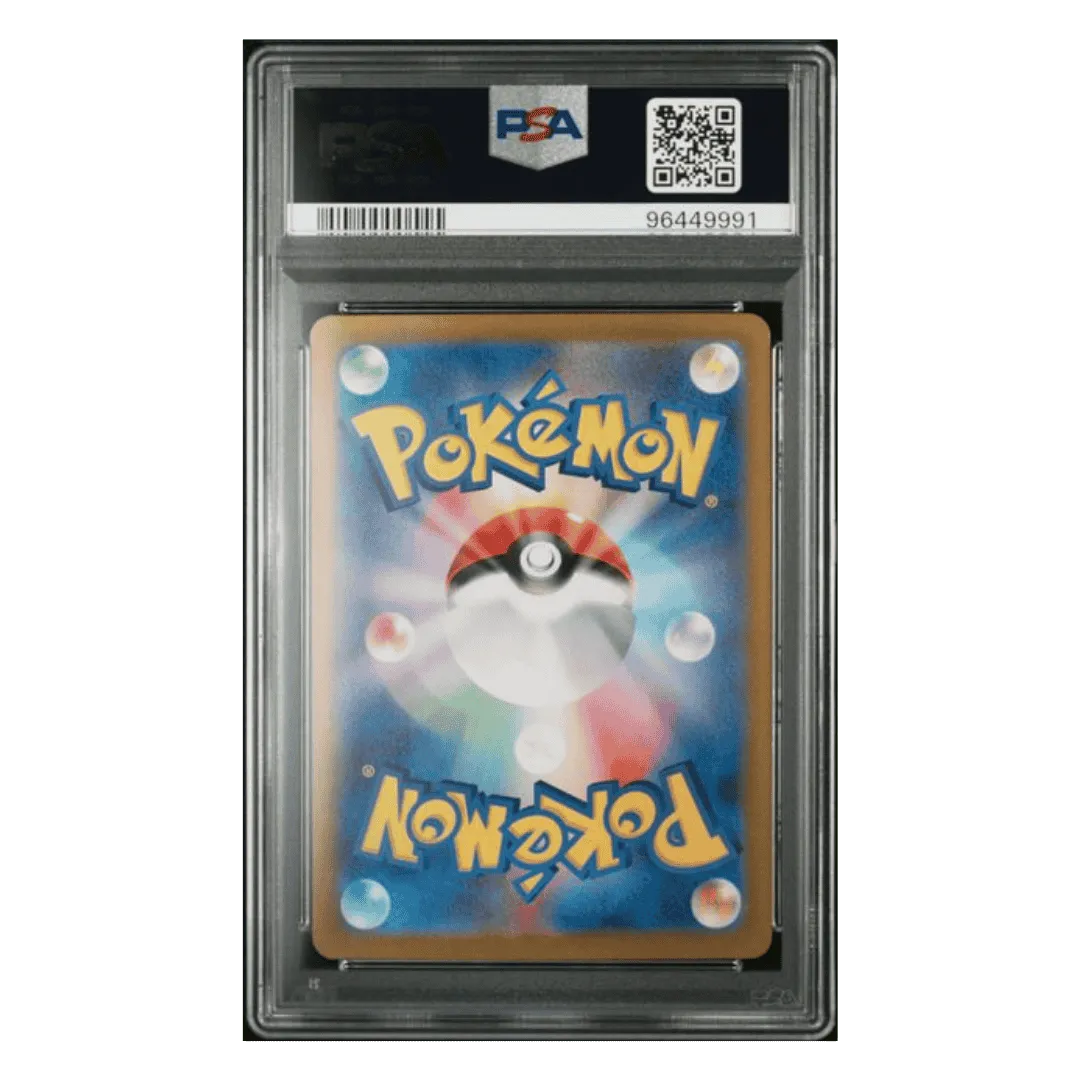 Zapdos ex PSA 10 2023 Pokemon Japanese SV2a Pokemon 151 Special Art Rare Card #204