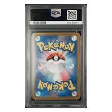 Zapdos ex PSA 10 2023 Pokemon Japanese SV2a Pokemon 151 Special Art Rare Card #204