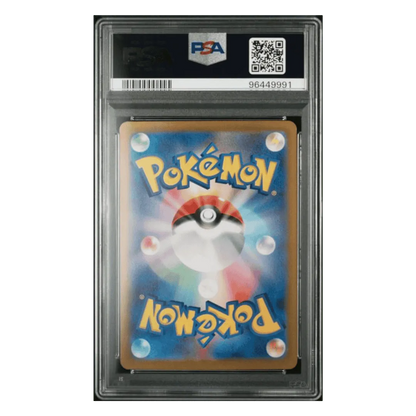 Zapdos ex PSA 10 2023 Pokemon Japanese SV2a Pokemon 151 Special Art Rare Card #204