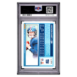 
Jaxson Dart PSA 9 2025 Panini Donruss Optic Rated Rookie Card
