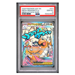 
Mega Dragonite ex PSA 10 2026 Pokemon Ascended Heroes Mega Attack Rare