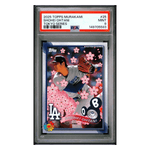 
Shohei Ohtani PSA 9 2025 Topps Murakami Tokyo Series Card