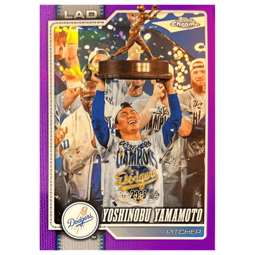 Yoshinobu Yamamoto 2026 Topps Chrome Purple Refractor - Image Variation /75 Card #75 - Front